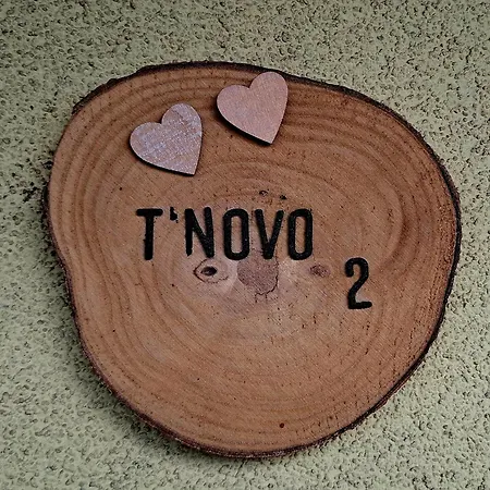 Strancar Wines Апартаменты *